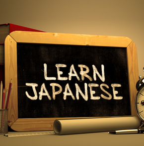 LEARN JAPANESE
